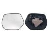 HONDA 76203SWWE31 Mirror Glass, outside mirror